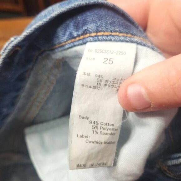 Moussy Vintage Glendale Stretch Distressed Skinny Jeans Sz 25 - Picture 4 of 6